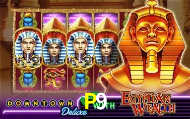 Sistemas de Segurança P9